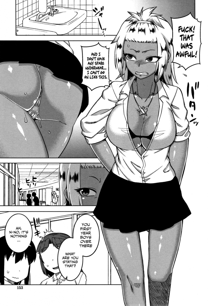 takatsu-kami-sama-no-iu-toori-as-god-says-ch-1-2-english-secluded