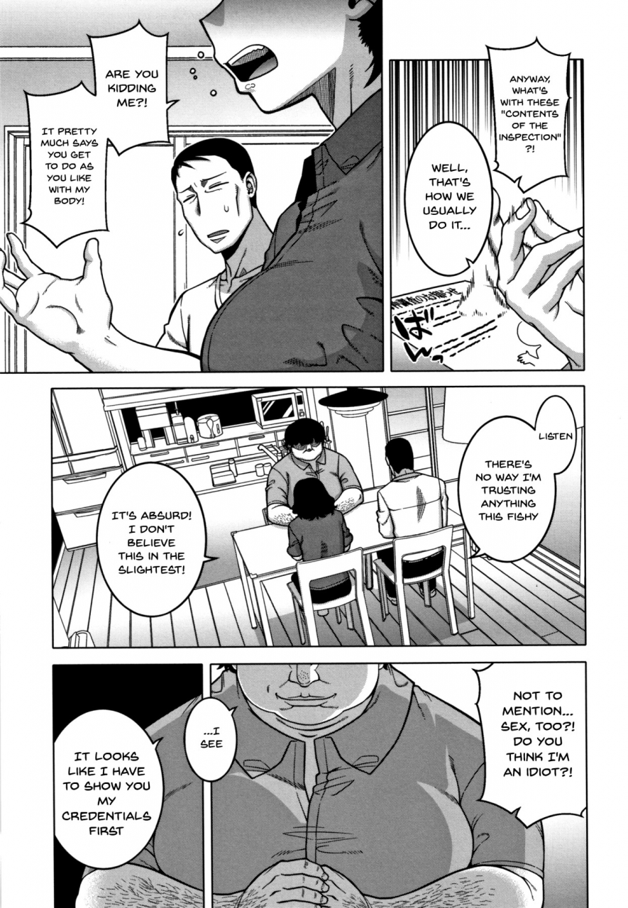 takatsu-saimin-fuufunaka-chousa-ch-1-2-english-doujinscom