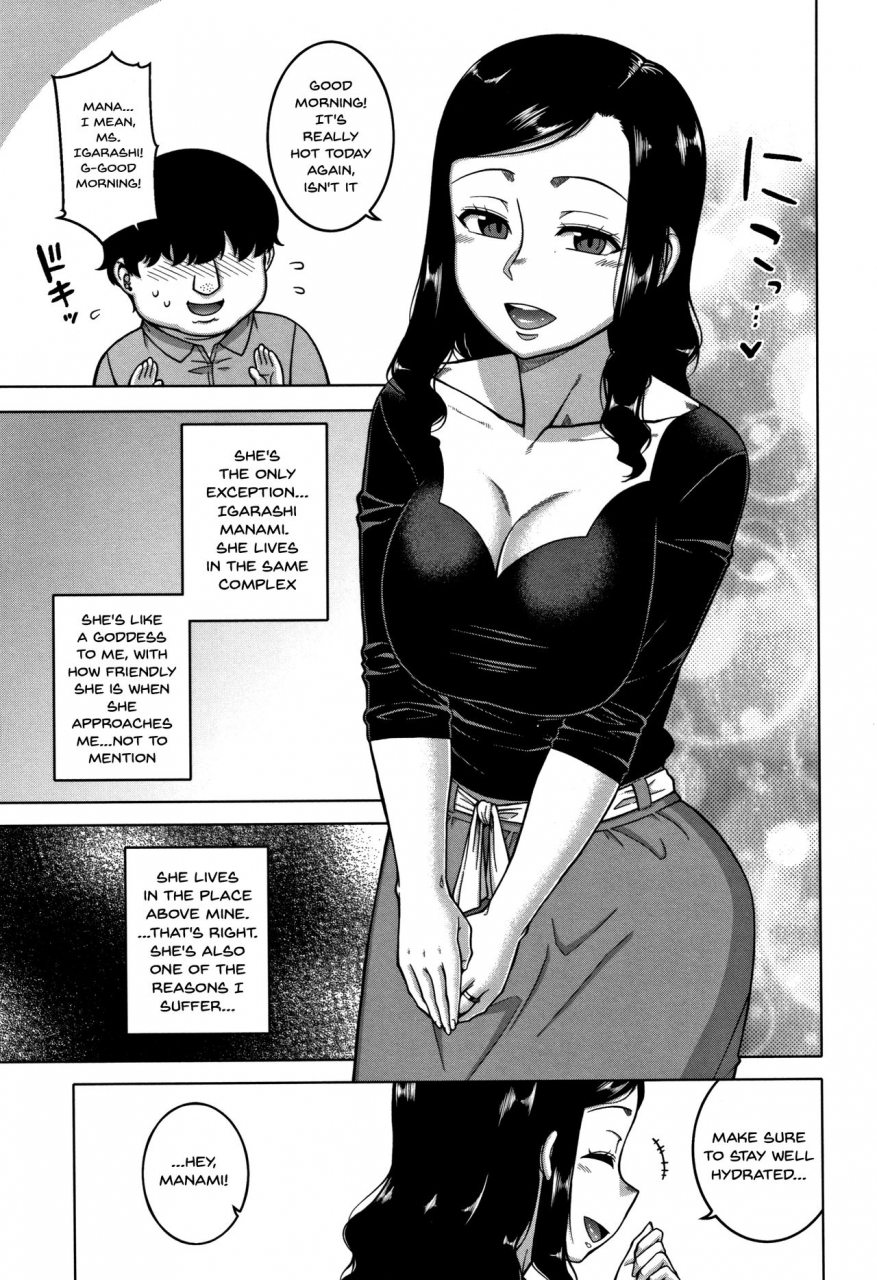 takatsu-saimin-fuufunaka-chousa-ch-1-3-english-doujinscom