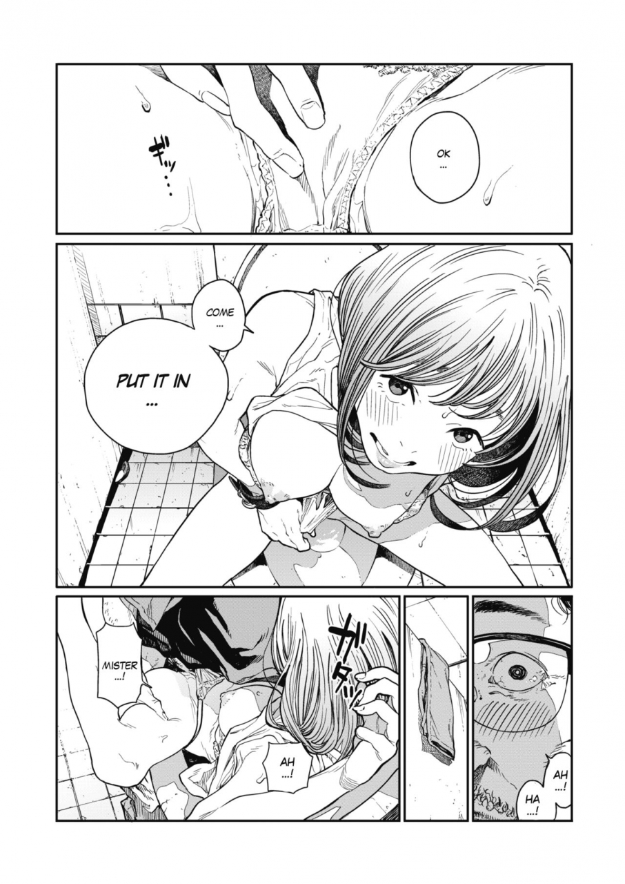 takayanagi-katsuya-ame-no-yo-ni-in-a-rainy-night-comic-hotmilk-2019-09-english-megafagget-digital