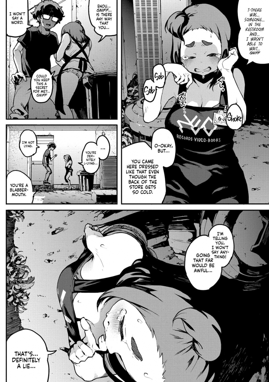 takayanagi-katsuya-nee-kana-kouiu-koto-that-would-never-happen-right-erohon-desu-yo-english-team-koinaka-digital