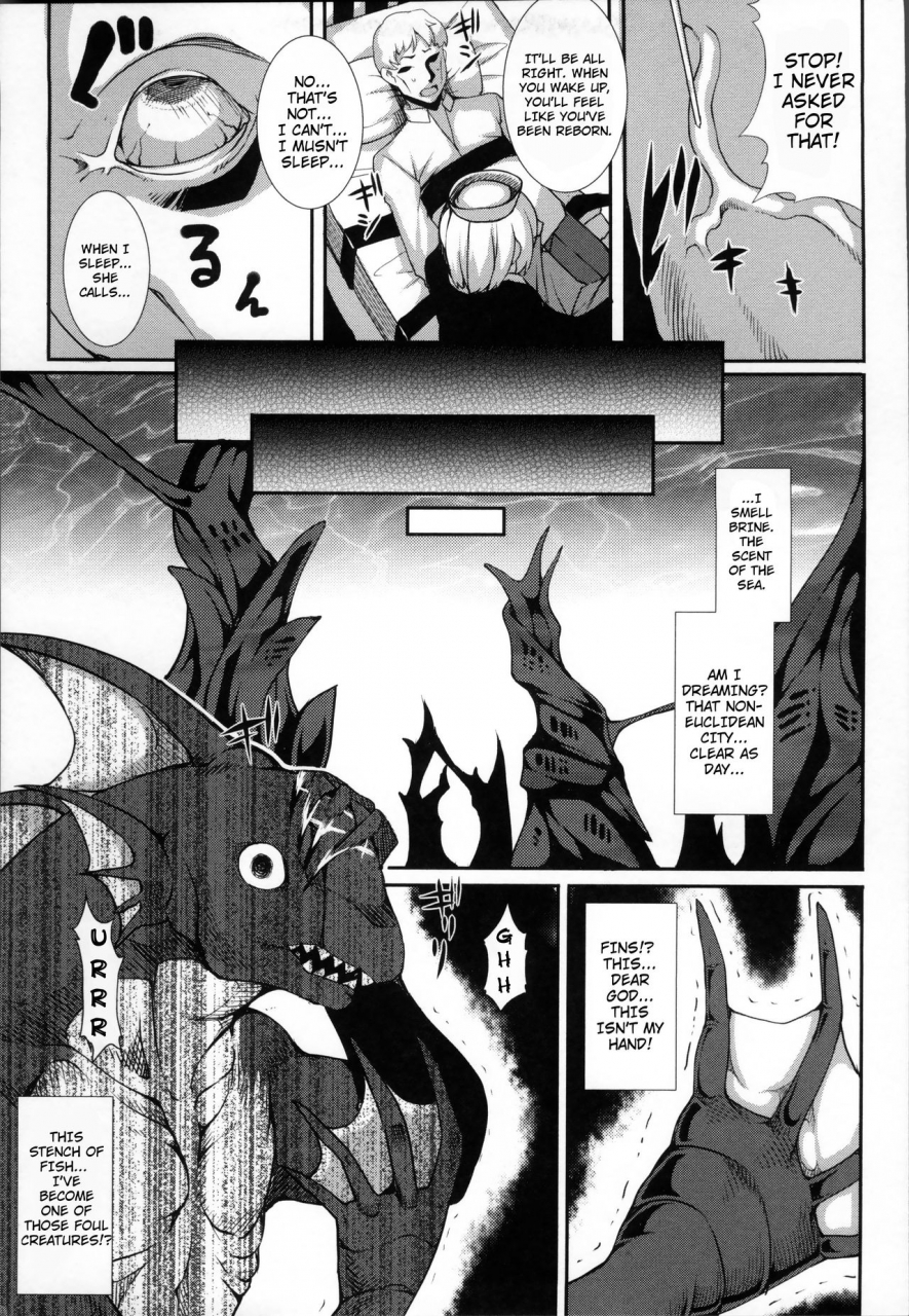 takayuki-hiyori-aiyoku-gensou-no-kai-cthulhu-pregnant-ch-1-4-english-seyzer-koze