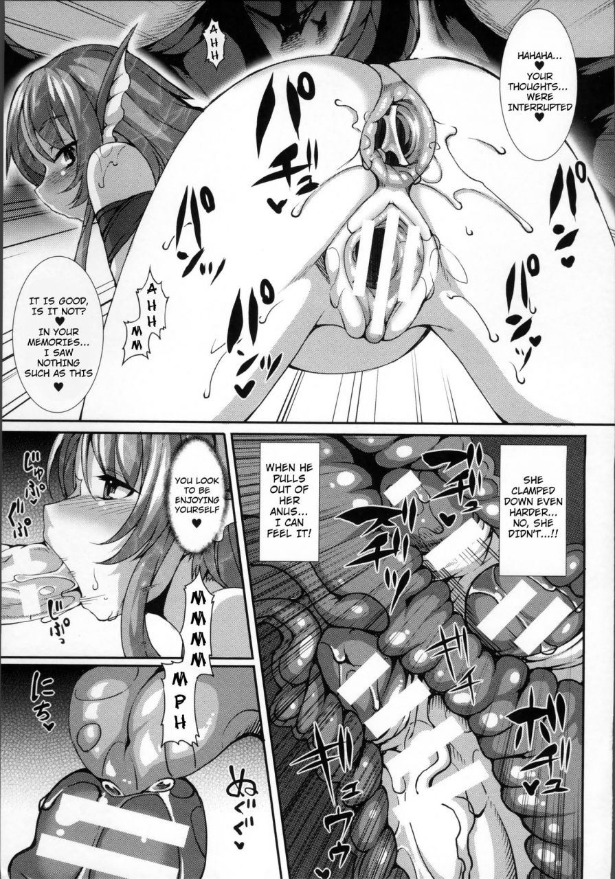 takayuki-hiyori-aiyoku-gensou-no-kai-cthulhu-pregnant-ch-1-4-english-seyzer-koze