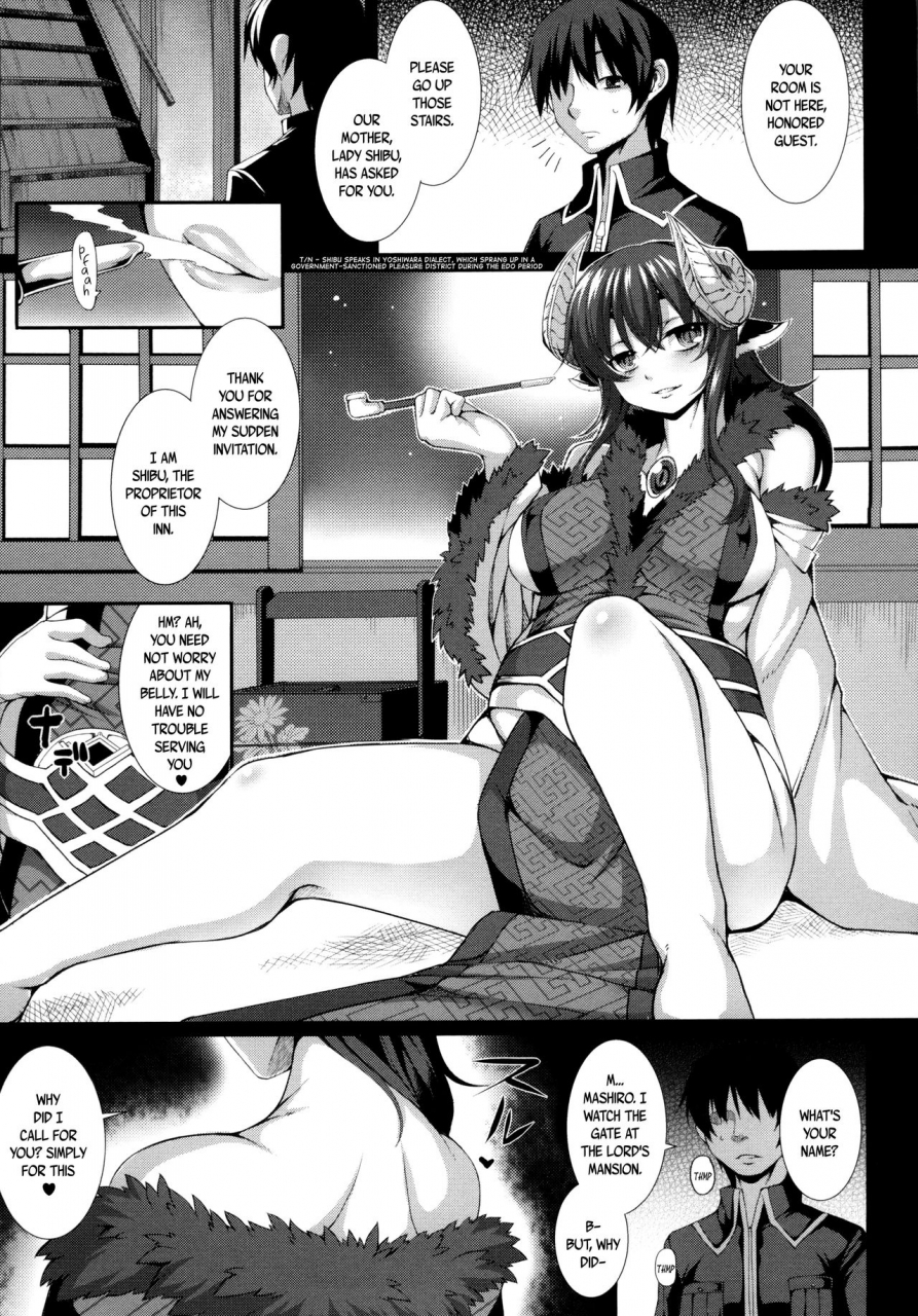 takayuki-hiyori-aiyoku-gensou-no-kai-cthulhu-pregnant-ch-1-4-english-seyzer-koze