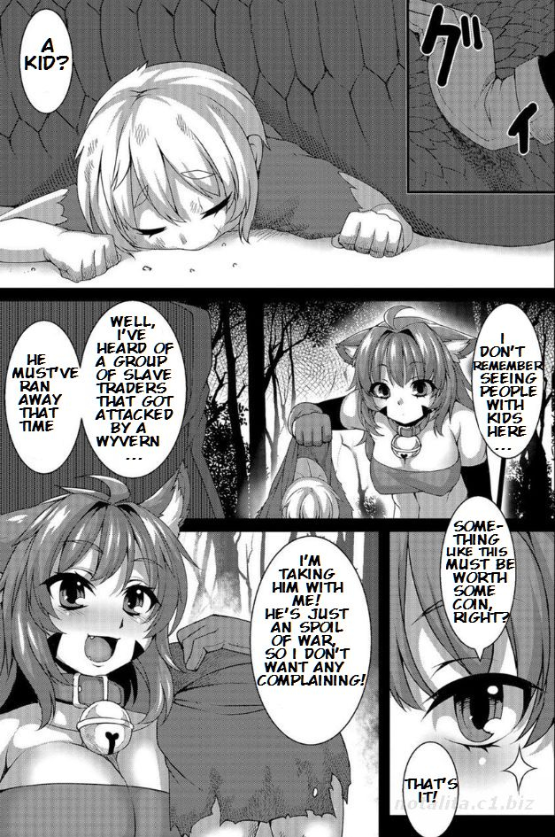 takayuki-hiyori-soubi-no-dorei-futanari-secrosse-english-bister-mison