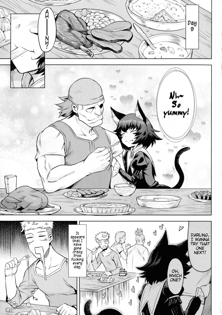 take-ishu-kitan-ch-2-4-english-iambobokay