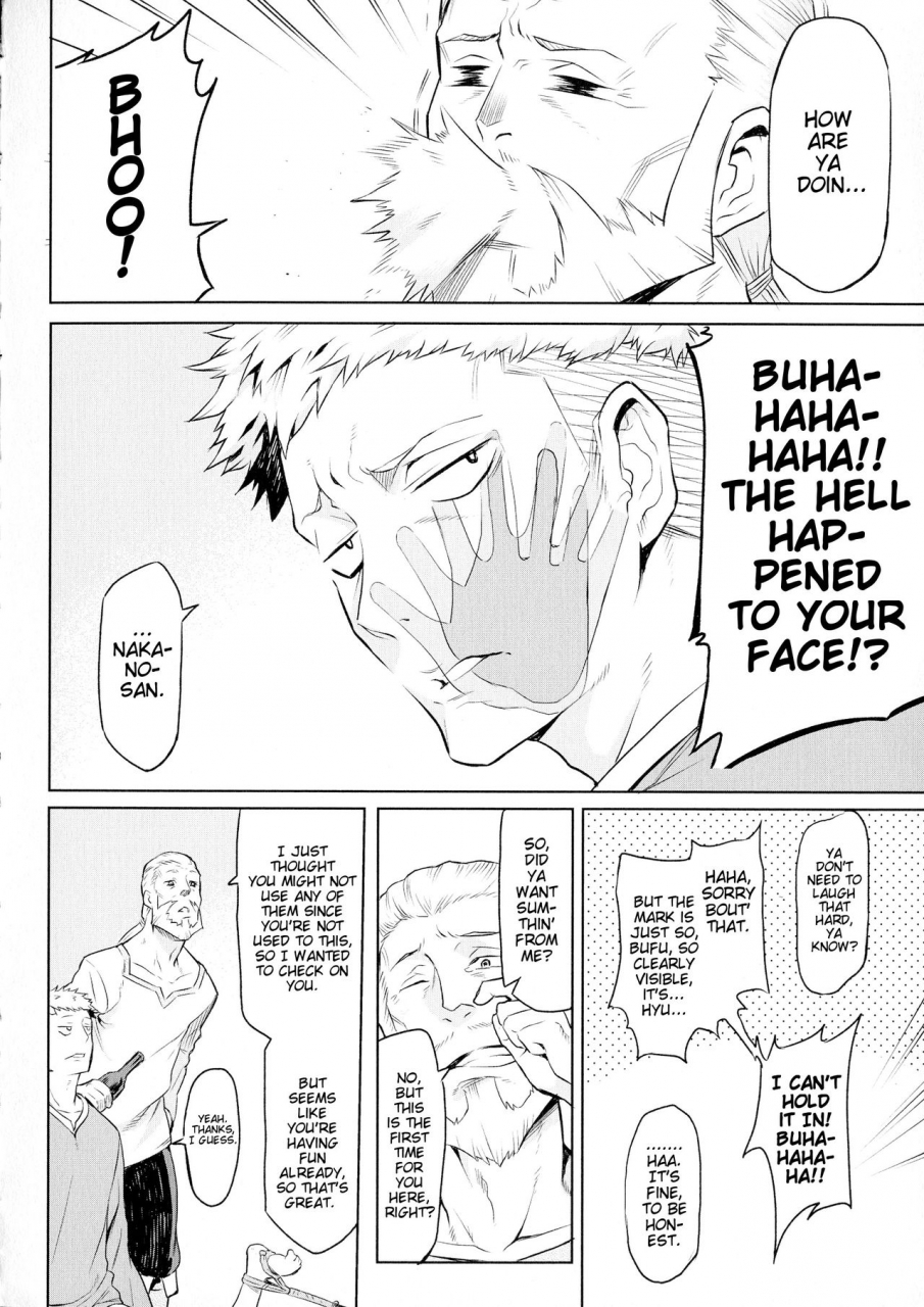 take-kiseiju-ch-2-4-parasite-tree-ch-2-4-ishu-kitan-english-iambobokay-digital