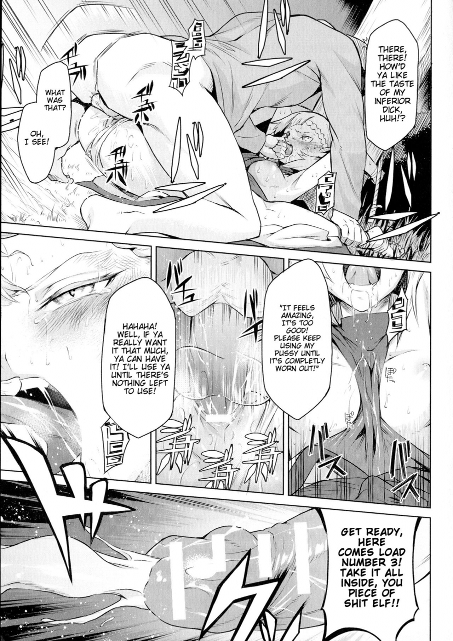 take-kiseiju-ch-2-4-parasite-tree-ch-2-4-ishu-kitan-english-iambobokay-digital