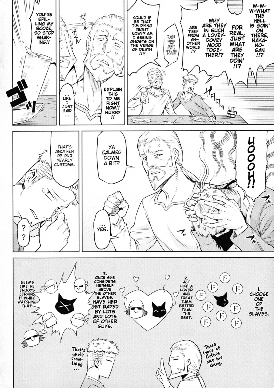 take-kiseiju-ch-2-4-parasite-tree-ch-2-4-ishu-kitan-english-iambobokay-digital