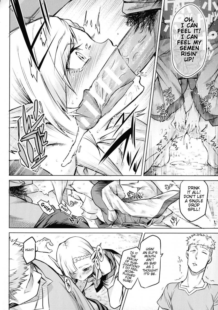 take-kiseiju-ch-2-4-parasite-tree-ch-2-4-ishu-kitan-english-iambobokay-digital