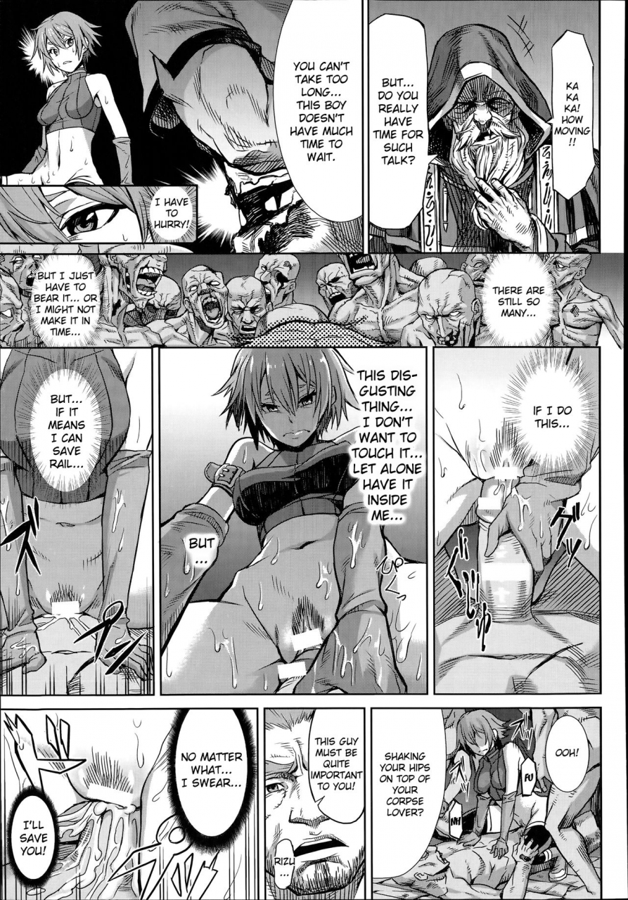 take-shikabane-otoshi-corpse-break-comic-unreal-2014-06-vol-49-english-kizlan