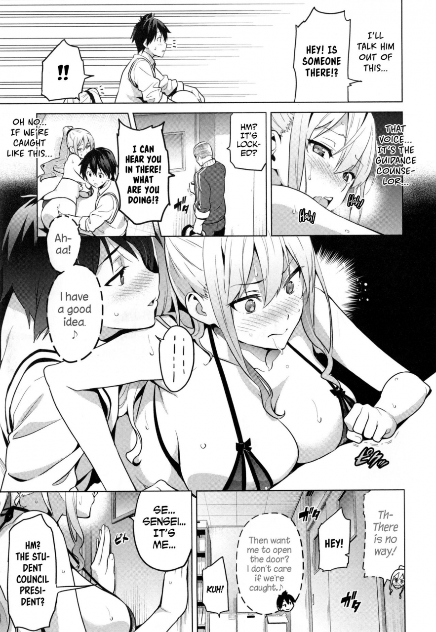takeda-hiromitsu-sister-breeder-ch-1-4-english-decensored