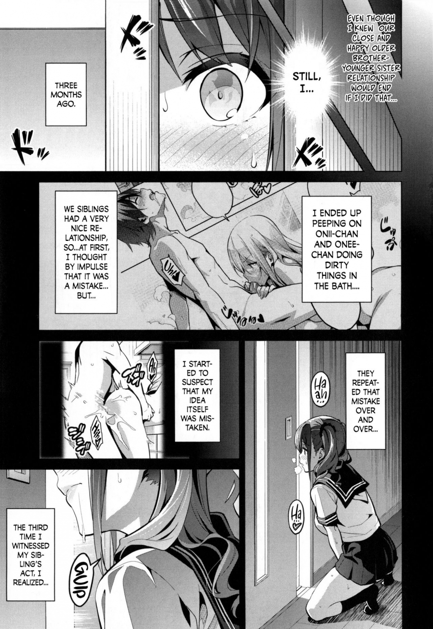 takeda-hiromitsu-sister-breeder-ch-1-4-english-decensored