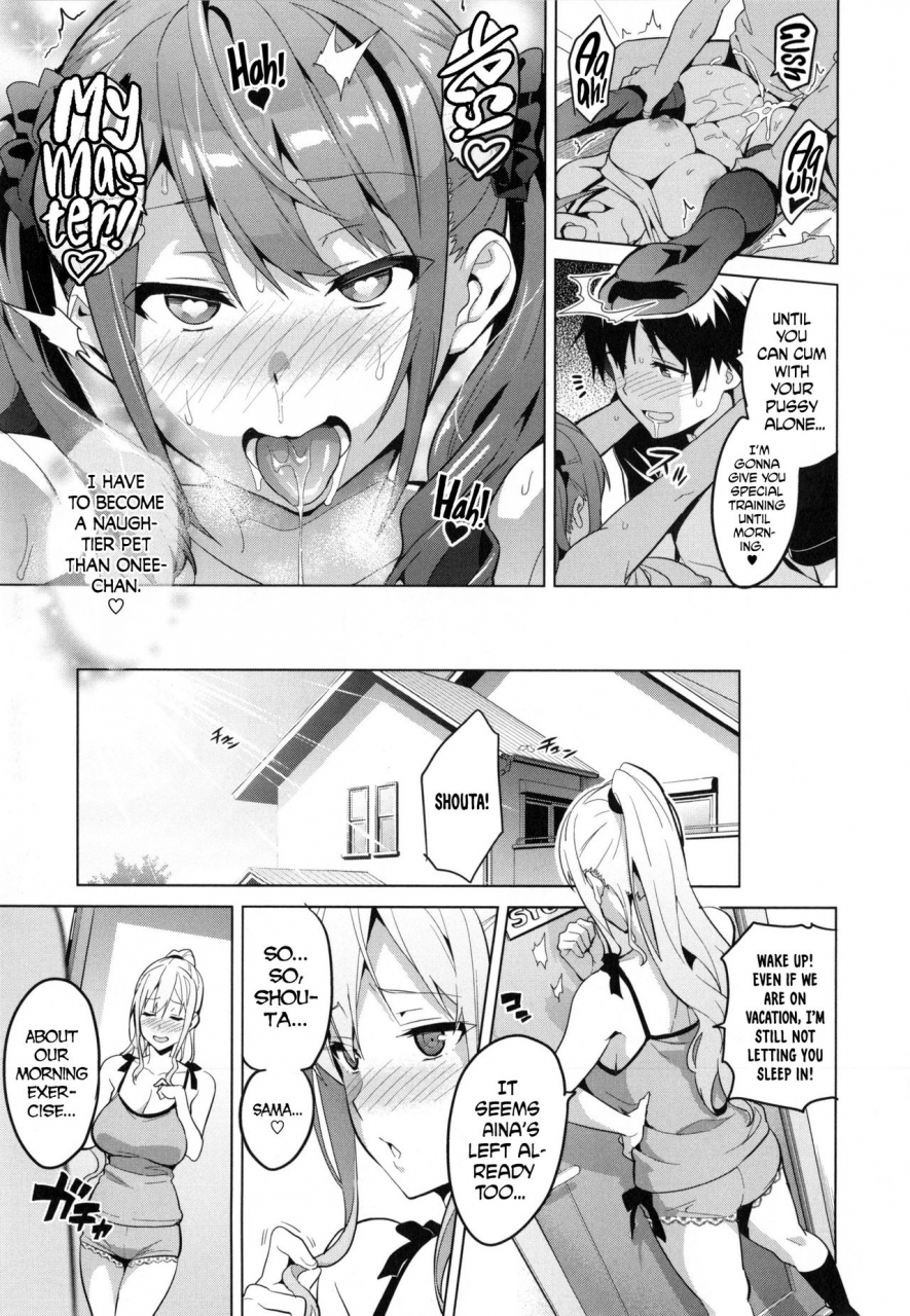 takeda-hiromitsu-sister-breeder-ch-1-4-english-decensored