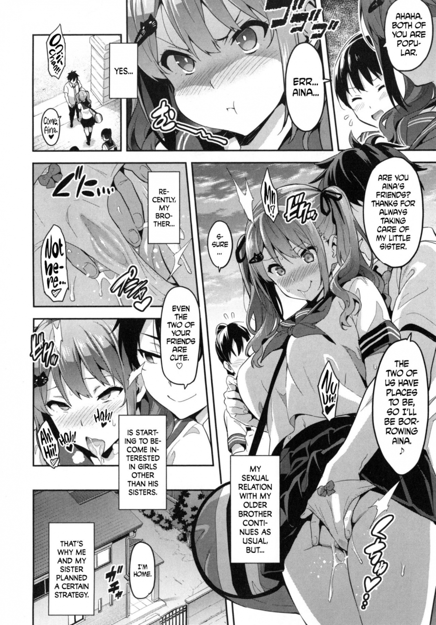 takeda-hiromitsu-sister-breeder-ch-1-4-english-decensored