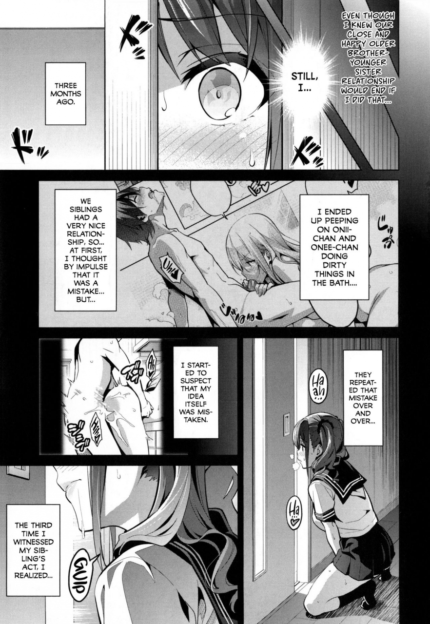 takeda-hiromitsu-sister-breeder-ch-1-4-7-english-decensored