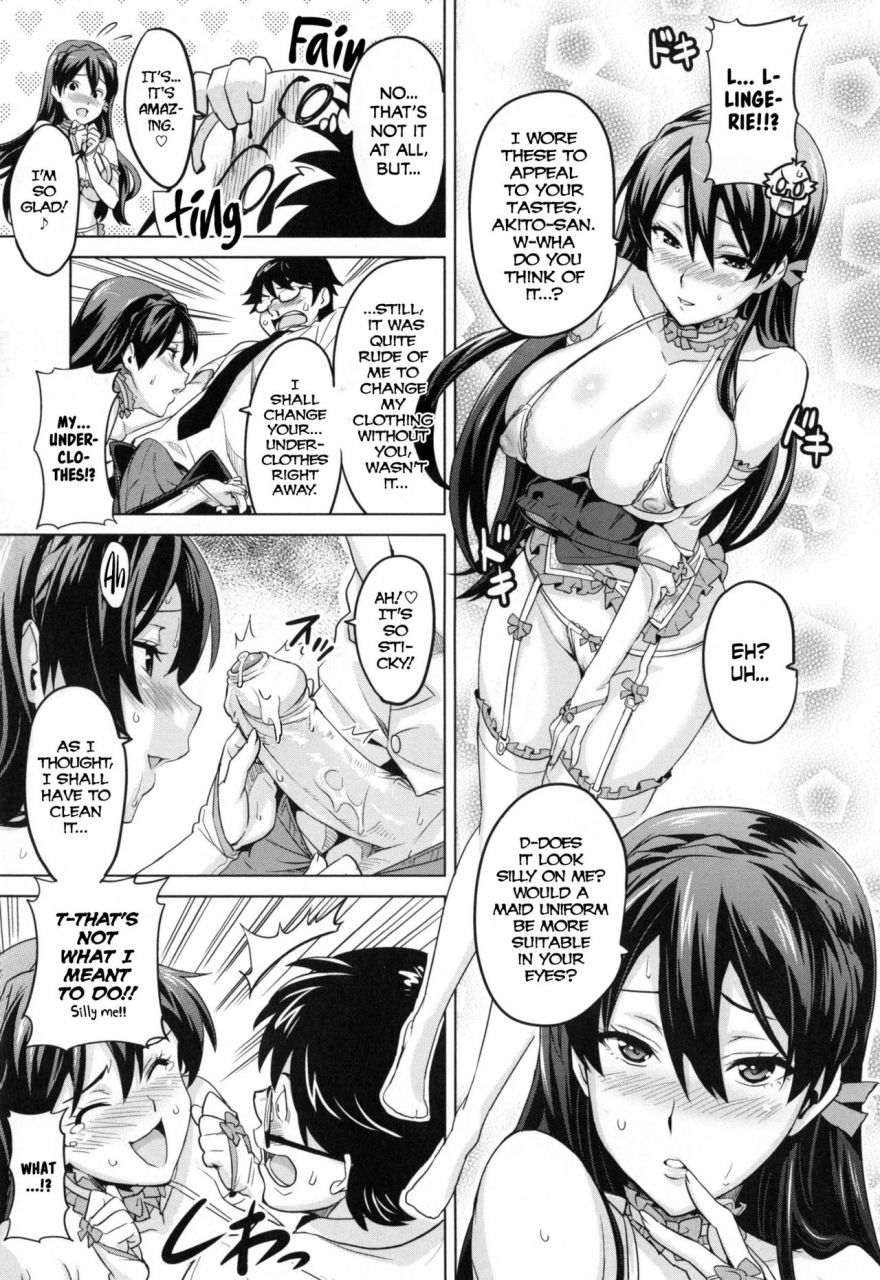 takeda-hiromitsu-sister-breeder-ch-1-4-7-english-decensored