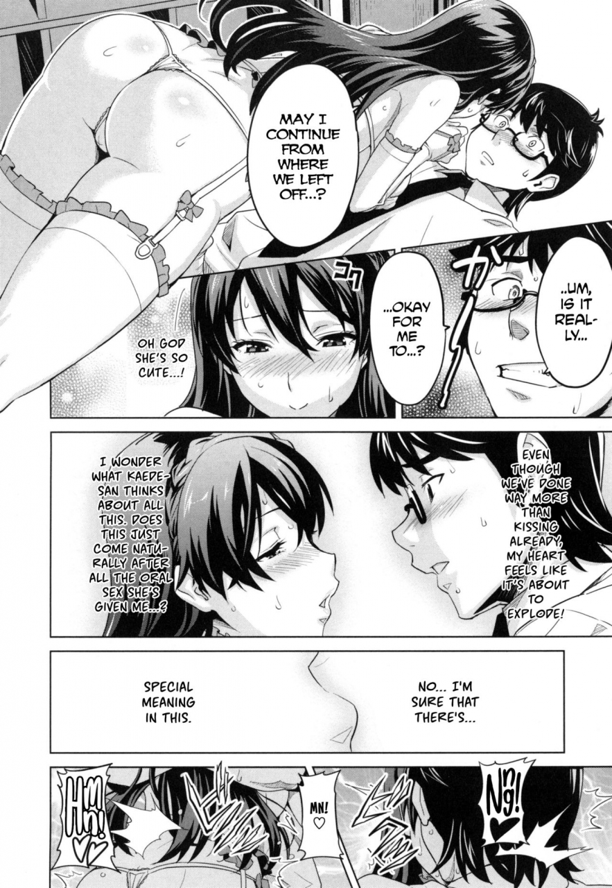 takeda-hiromitsu-sister-breeder-ch-1-4-7-english-decensored