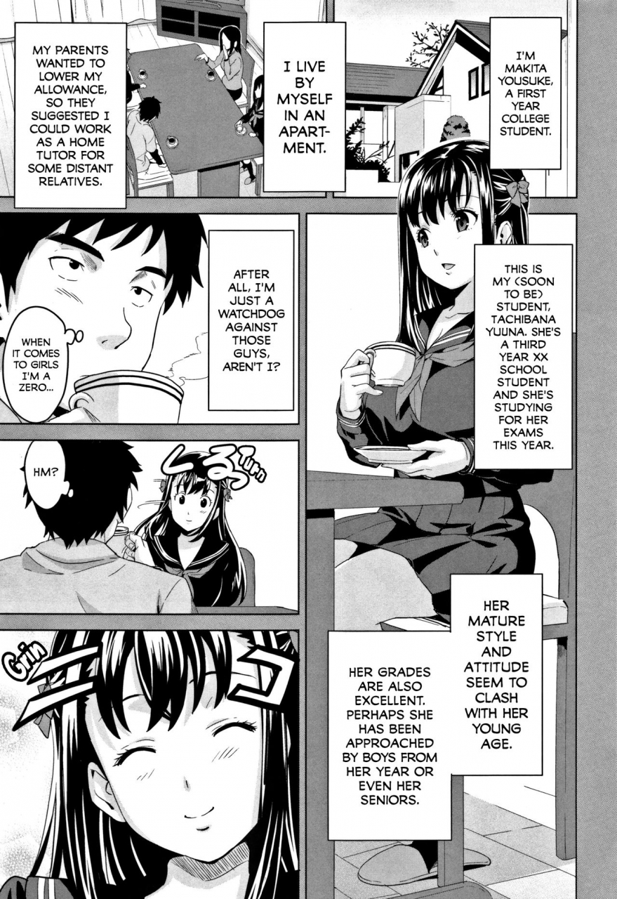 takeda-hiromitsu-tsundero-english-decensored
