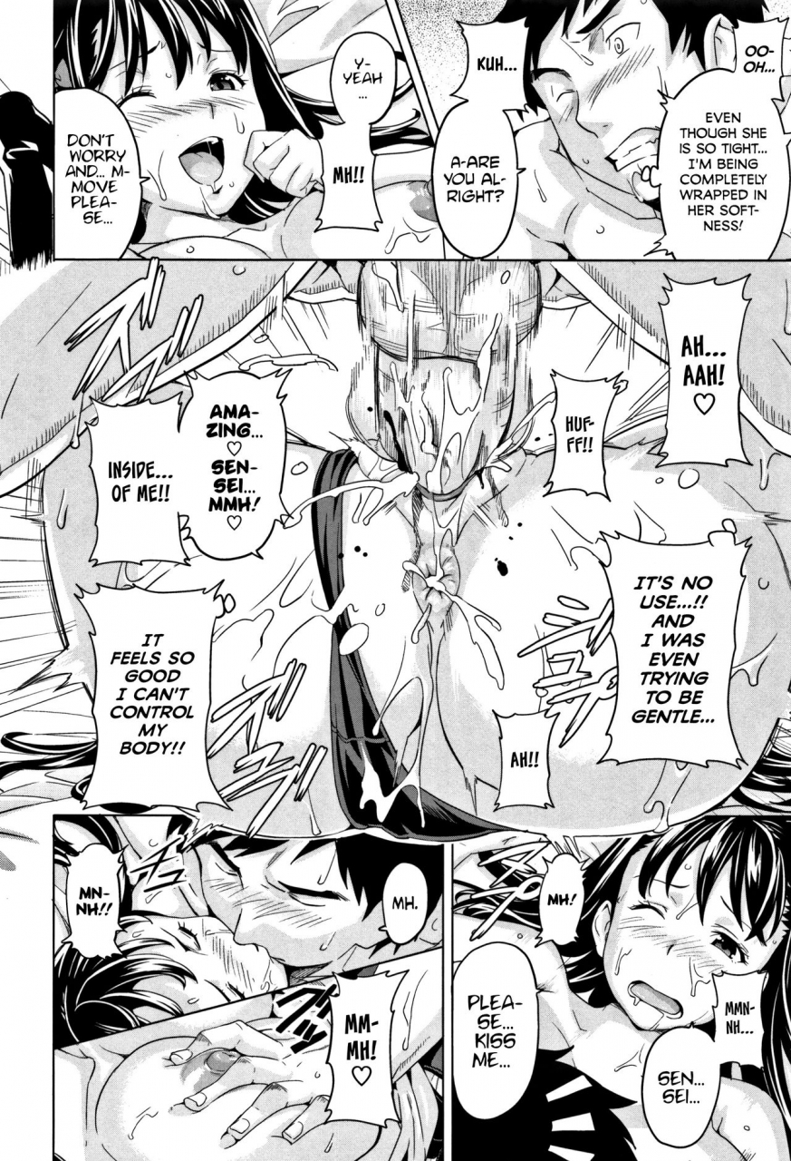 takeda-hiromitsu-tsundero-english-decensored