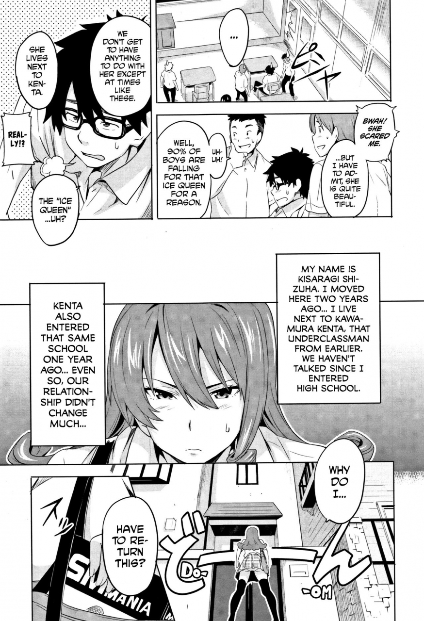 takeda-hiromitsu-tsundero-english-decensored