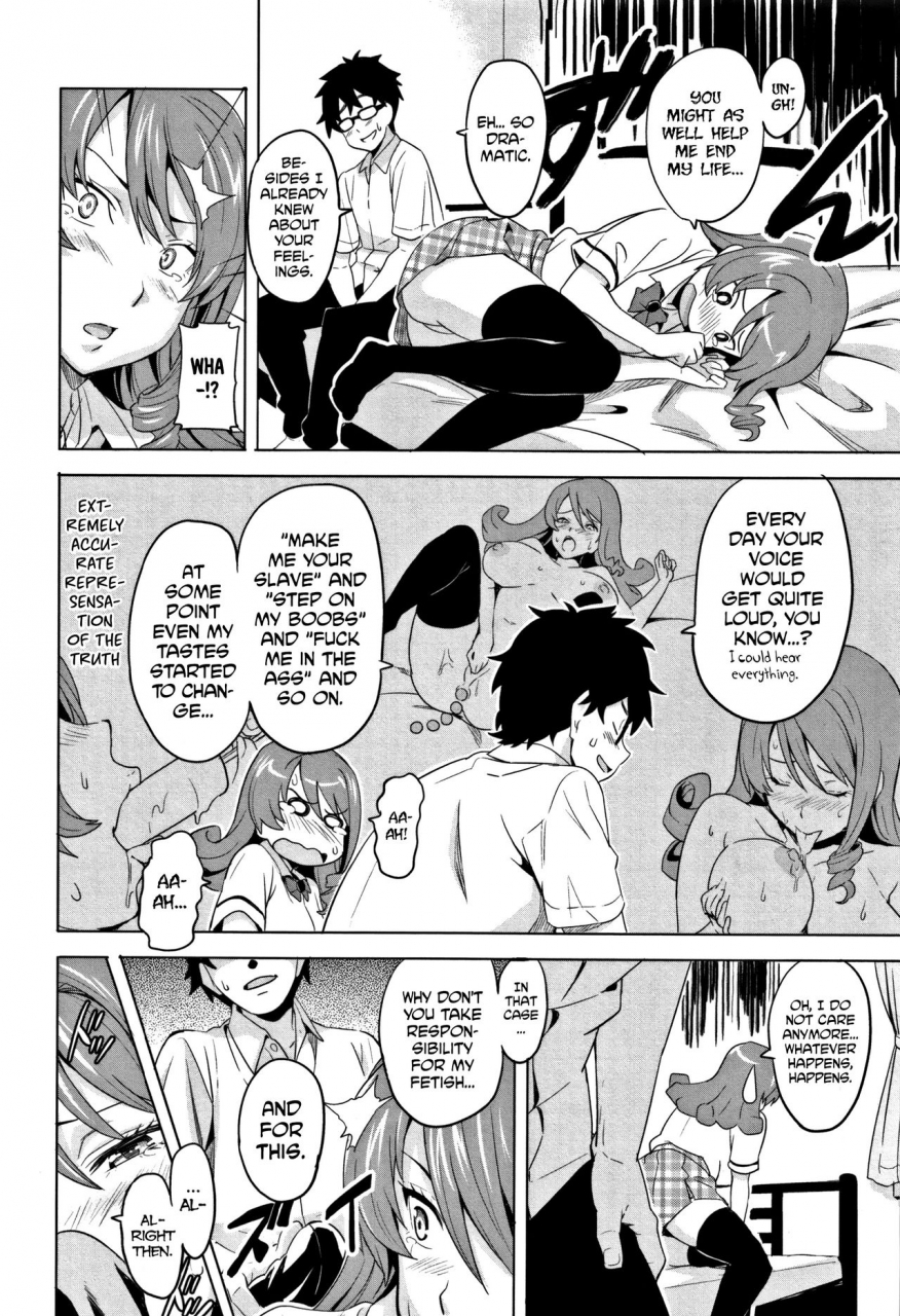 takeda-hiromitsu-tsundero-english-decensored