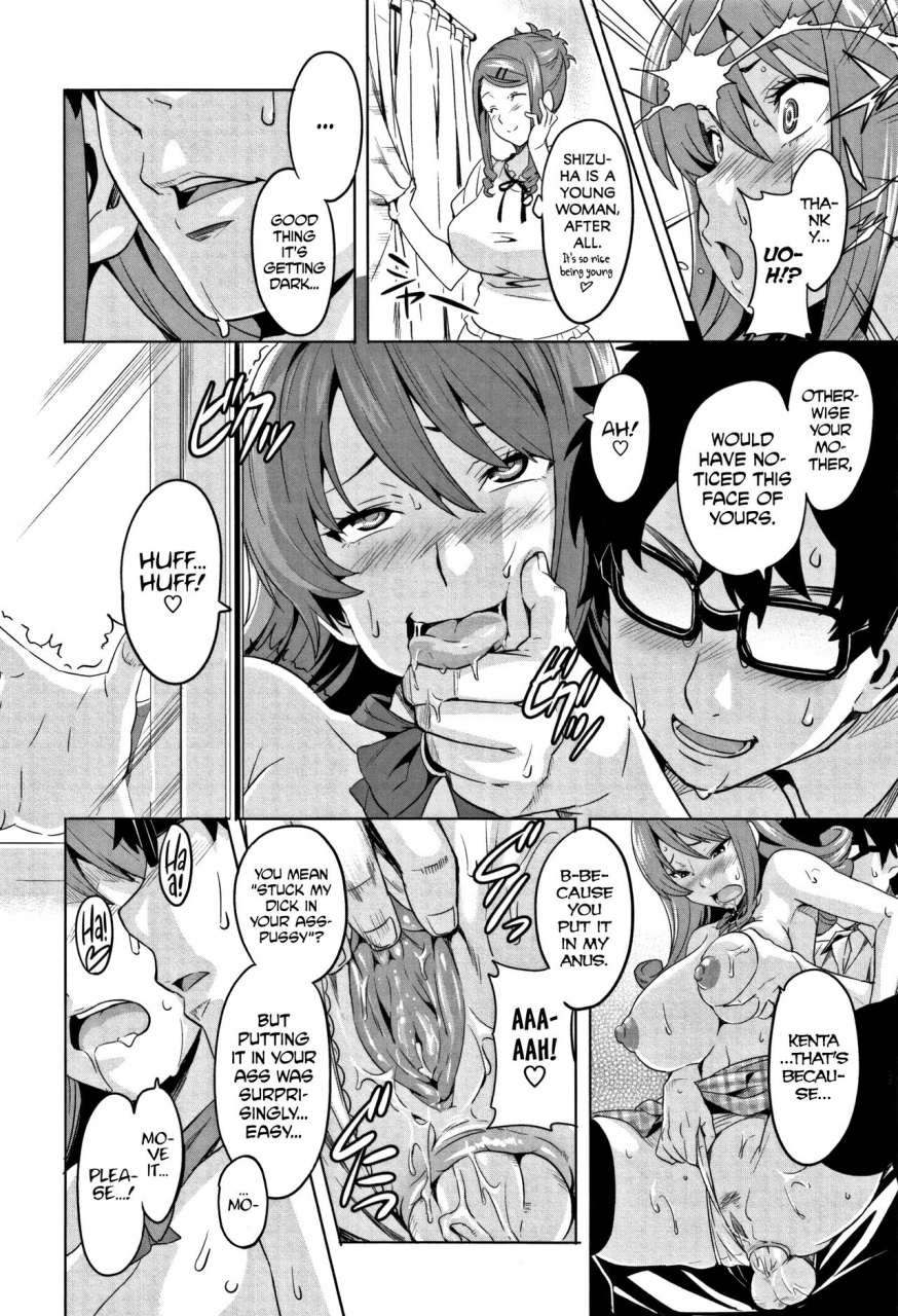 takeda-hiromitsu-tsundero-english-decensored