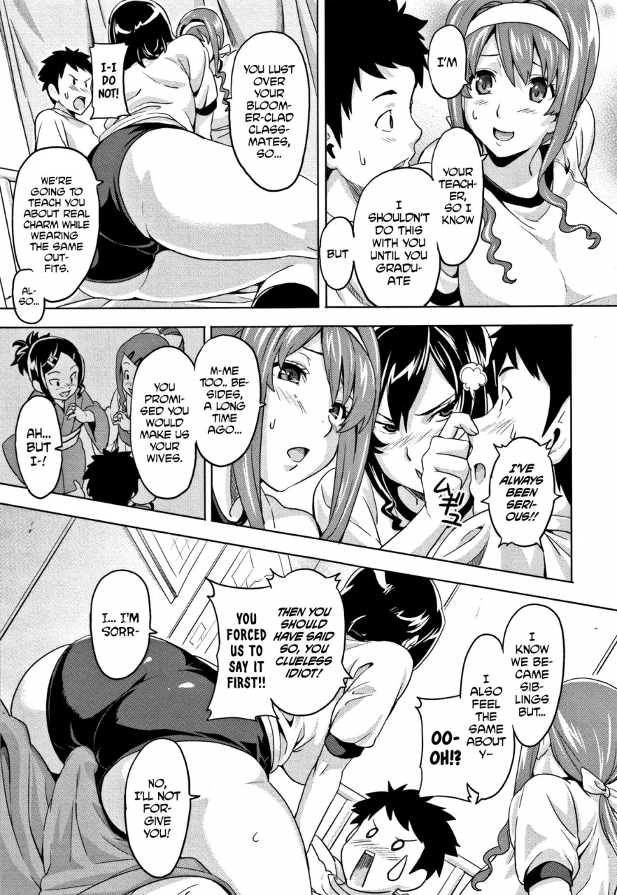 takeda-hiromitsu-tsundero-english-decensored