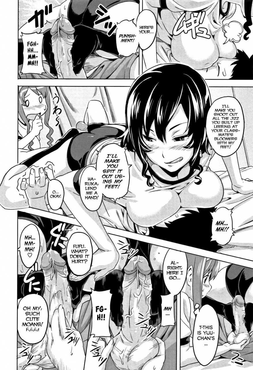 takeda-hiromitsu-tsundero-english-decensored