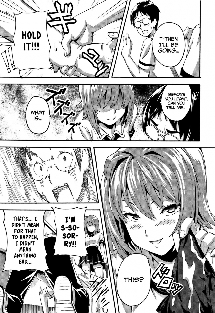 takeda-hiromitsu-tsundero-english-decensored