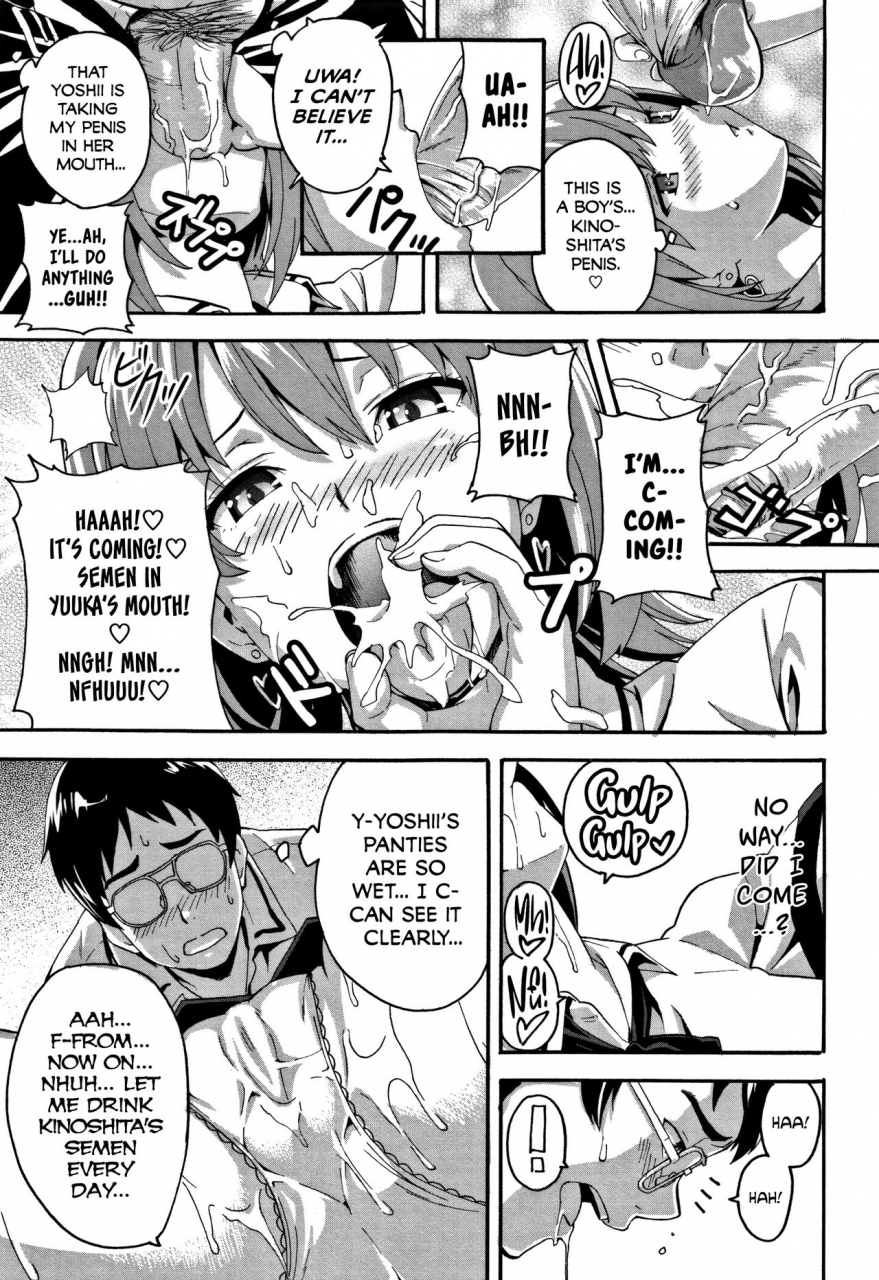 takeda-hiromitsu-tsundero-english-decensored