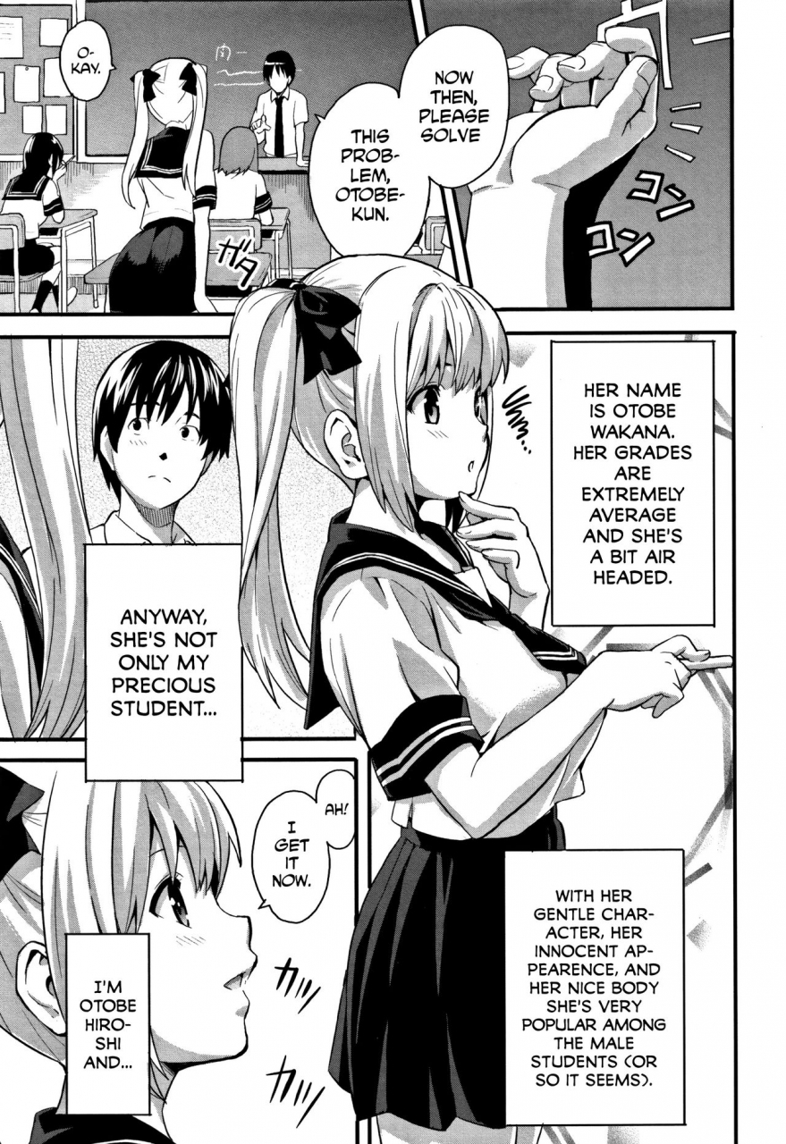 takeda-hiromitsu-tsundero-english-decensored