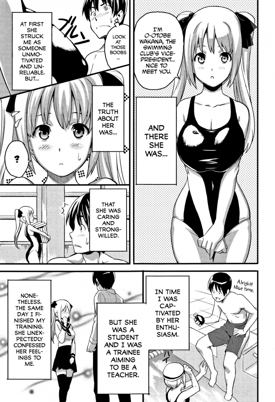 takeda-hiromitsu-tsundero-english-decensored