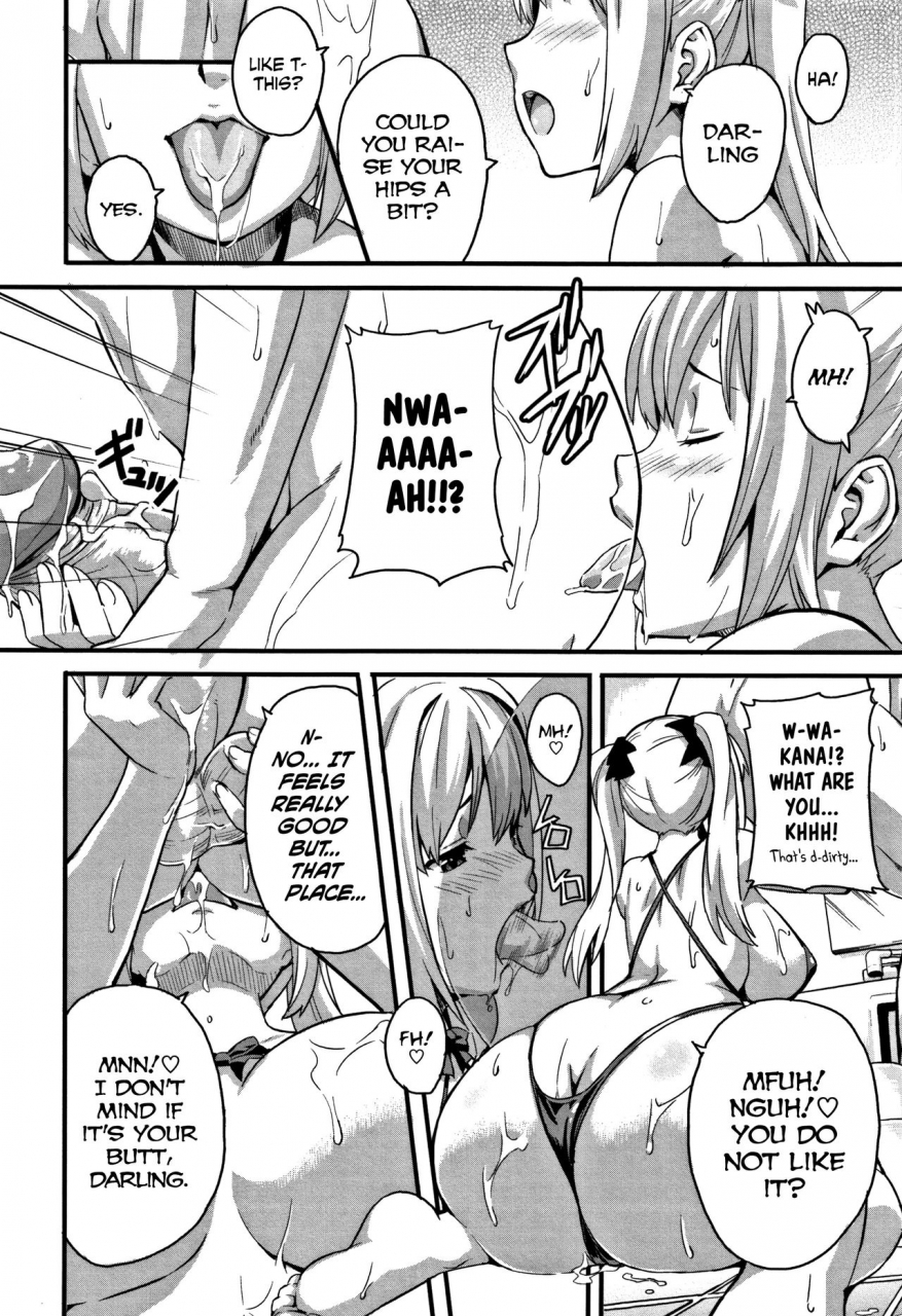 takeda-hiromitsu-tsundero-english-decensored