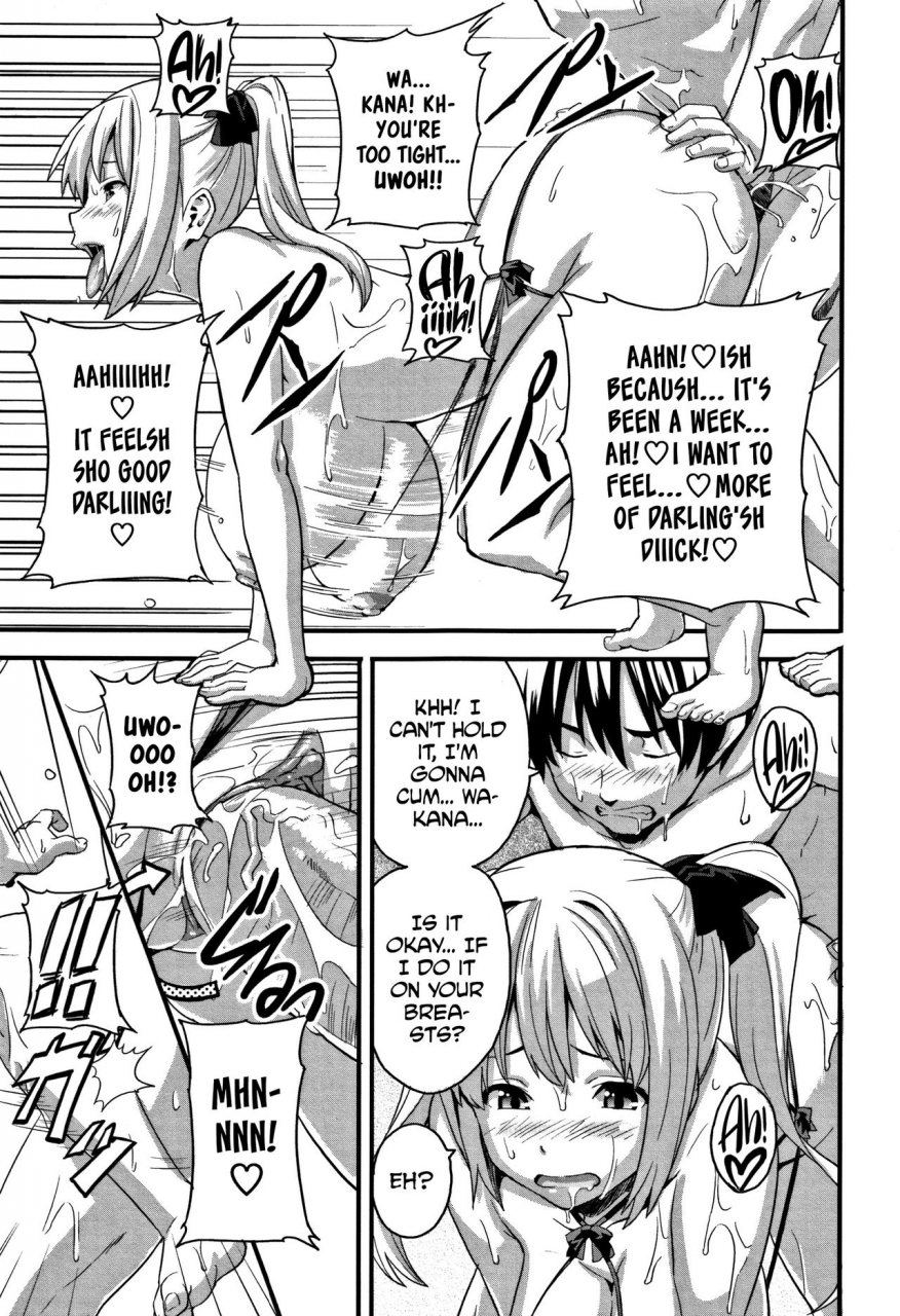 takeda-hiromitsu-tsundero-english-decensored