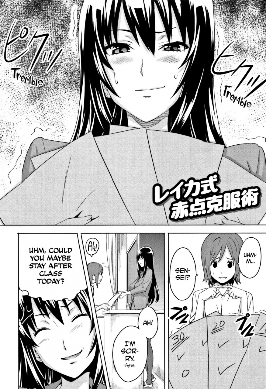 takeda-hiromitsu-tsundero-english-decensored