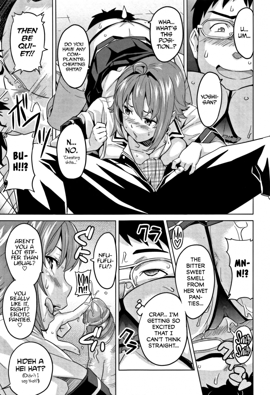 takeda-hiromitsu-tsundero-english-decensored