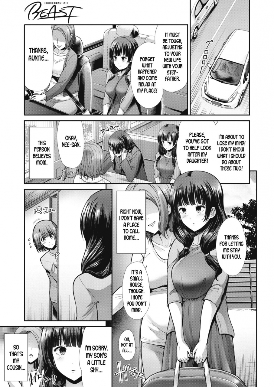 takemasa-takeshi-repair-comic-kairakuten-beast-2019-12-english-desudesu-digital