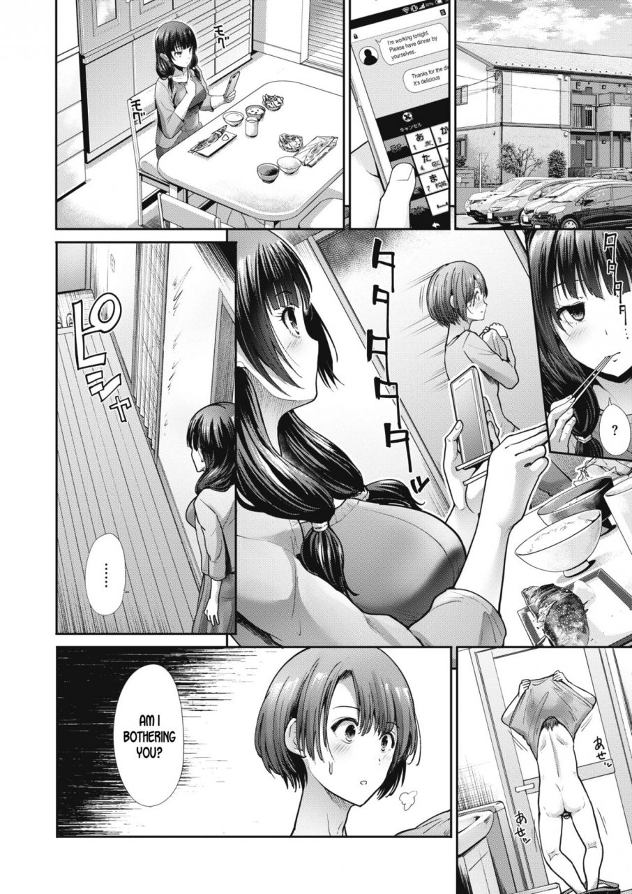 takemasa-takeshi-repair-comic-kairakuten-beast-2019-12-english-desudesu-digital