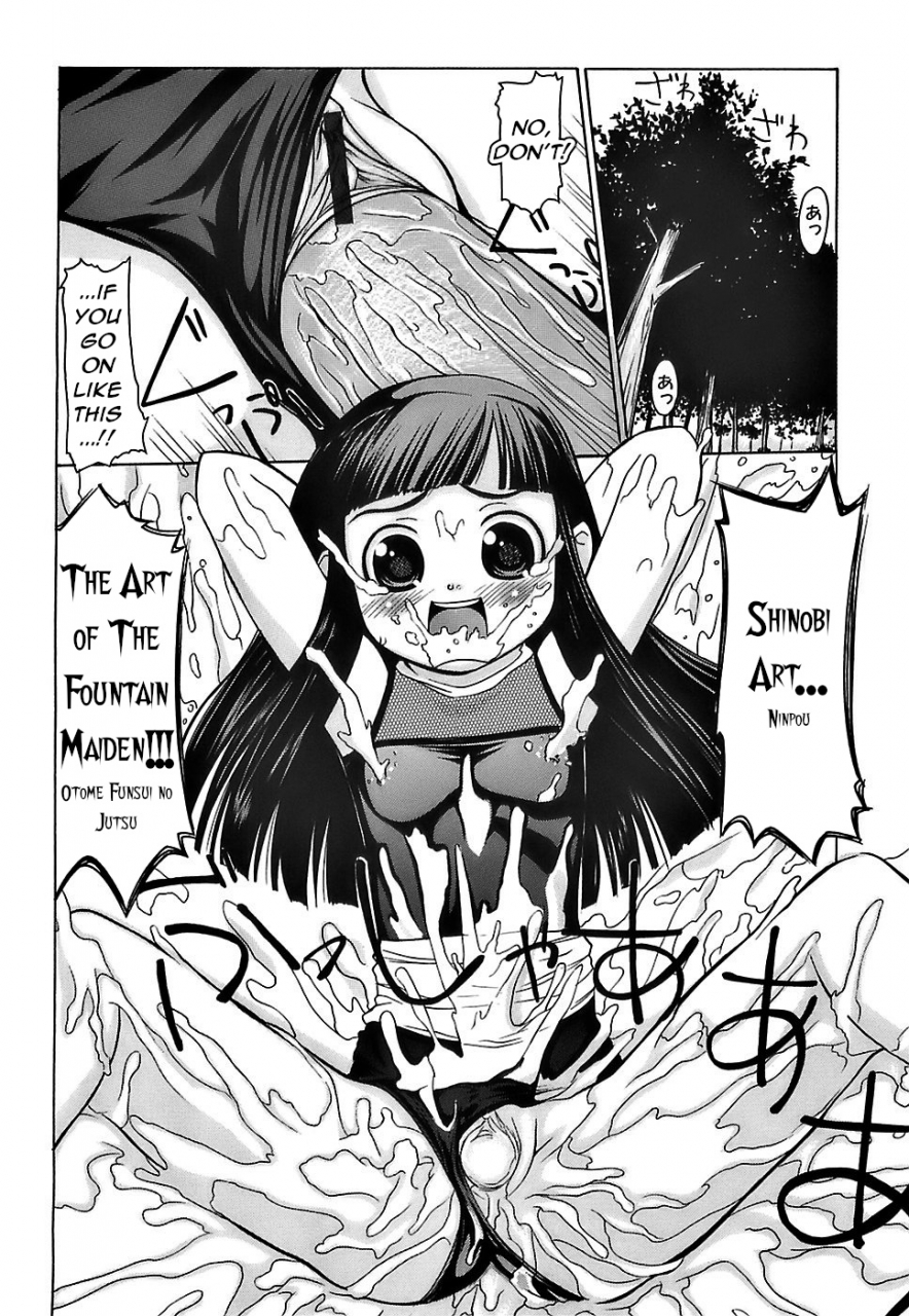 takorina-gahaku-rougetsu-pukkuri-onnanoko-bentou-english-q91