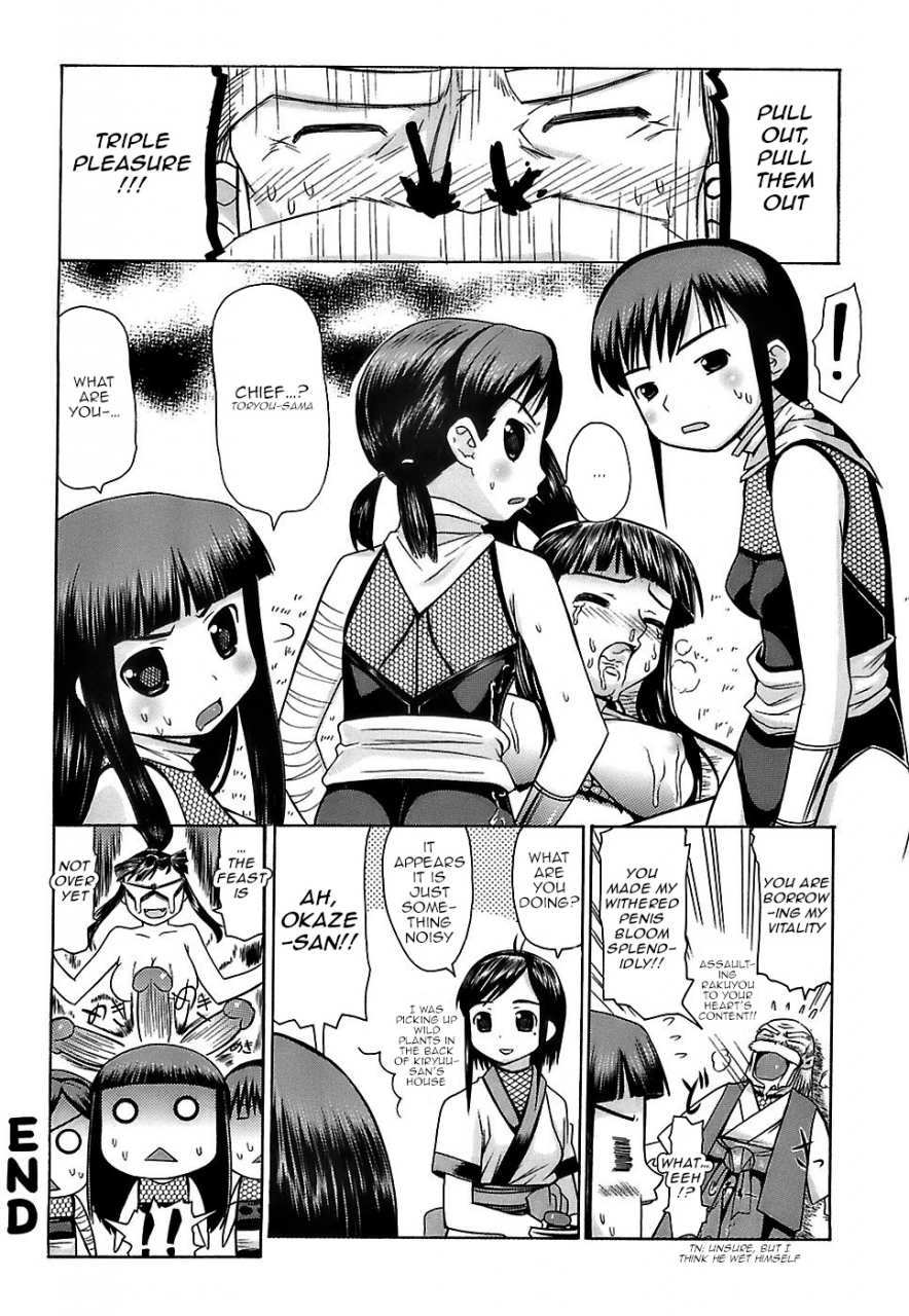 takorina-gahaku-rougetsu-pukkuri-onnanoko-bentou-english-q91