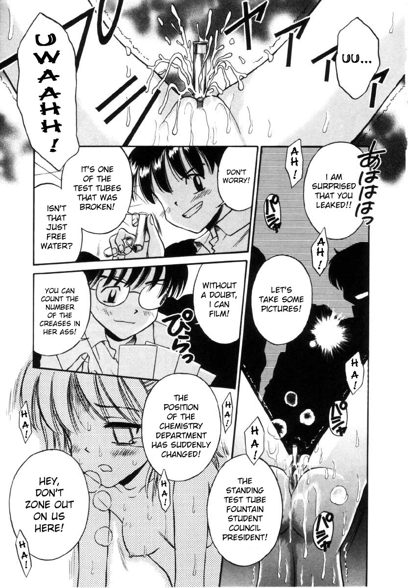 tamachi-yuki-bihin-1-2-onnanoko-no-shikumi-english-bientaimon