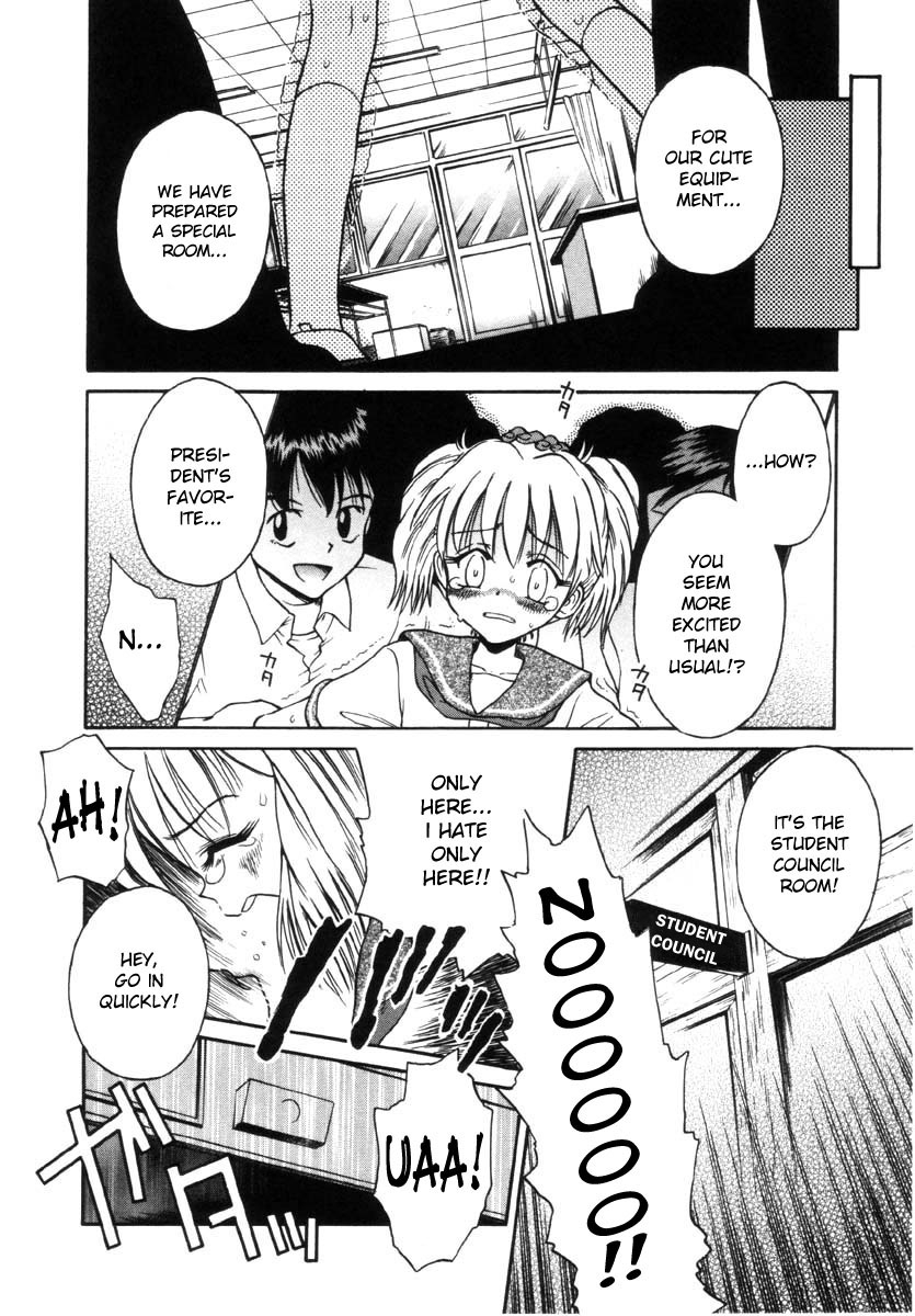 tamachi-yuki-bihin-1-2-onnanoko-no-shikumi-english-bientaimon