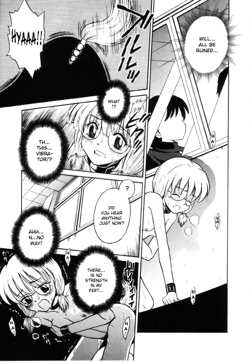 tamachi-yuki-sugao-no-mama-de-just-the-way-you-are-onnanoko-no-shikumi-english-bientaimon