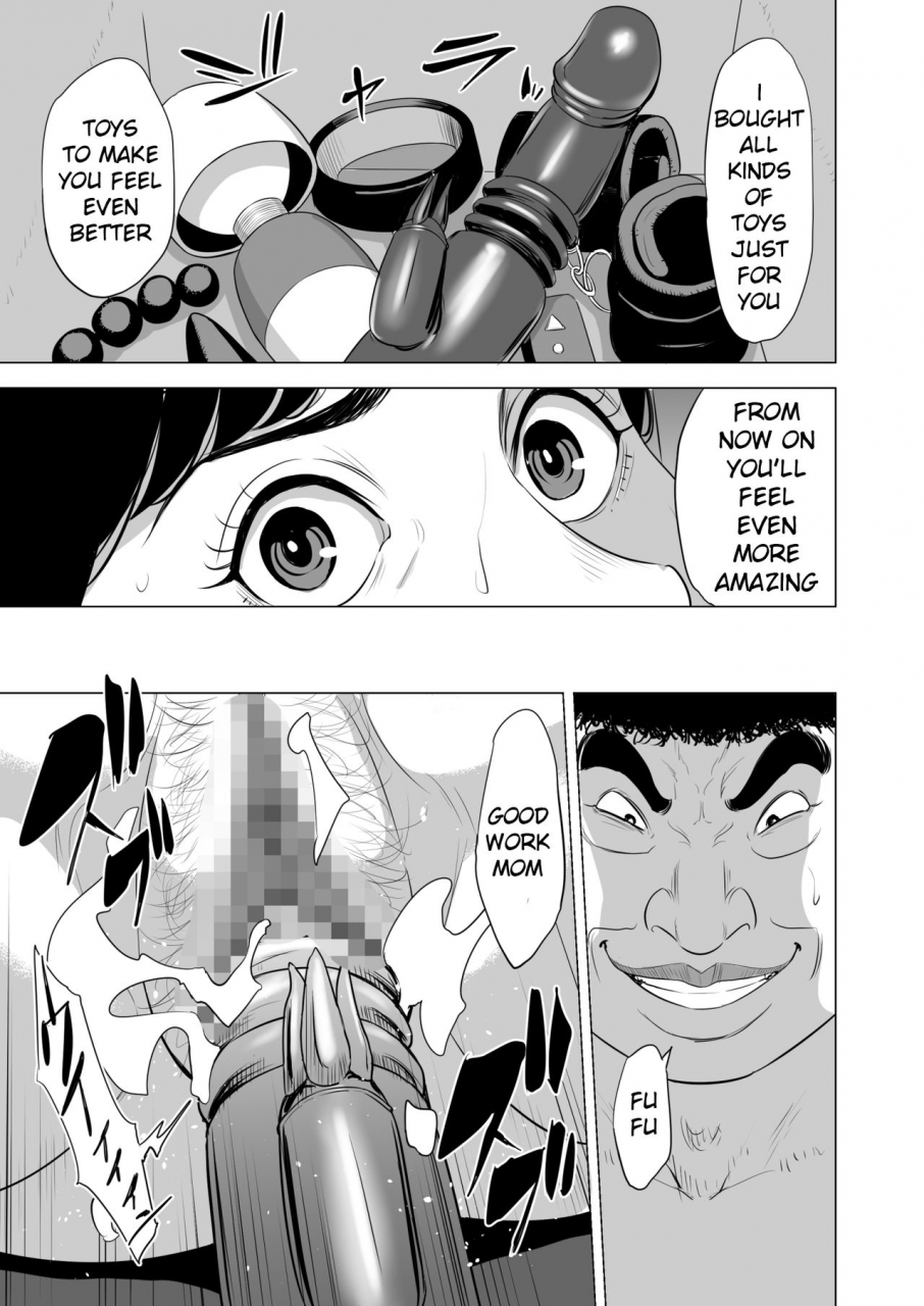 tamagou-haha-no-tsutome-hikikomori-musuko-no-seishori-dougu-english-xinsu