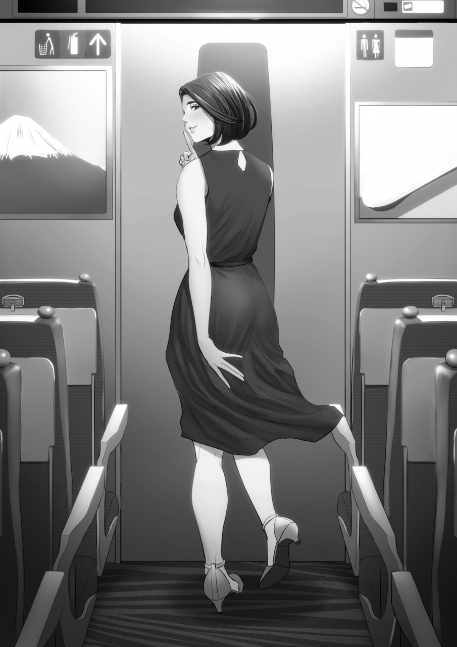 tamagou-shinkansen-de-nani-shiteru-english-doujinscom