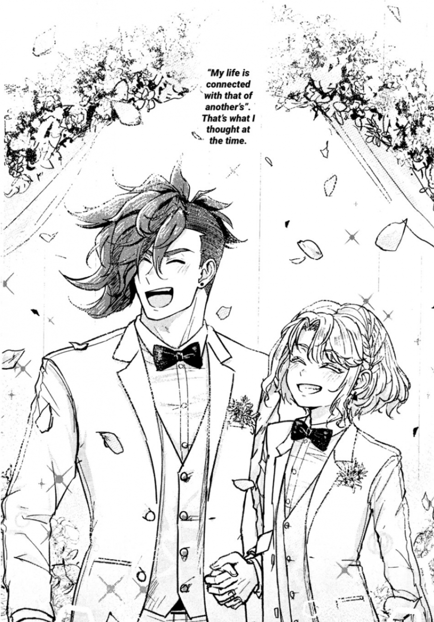 tamaki-becoming-a-family-english-at-dykewpie