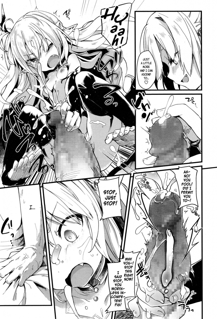 tamano-kedama-boku-wa-chiisana-succubus-no-shimobe-i-am-a-slave-of-a-small-succubus-english-capablescoutman-bigk40k-marv