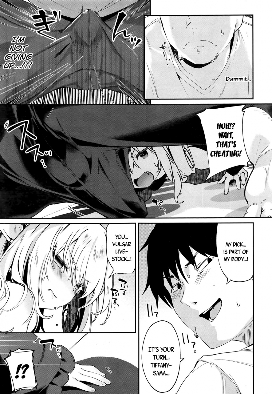 tamano-kedama-boku-wa-chiisana-succubus-no-shimobe-i-am-a-slave-of-a-small-succubus-english-capablescoutman-bigk40k-marv