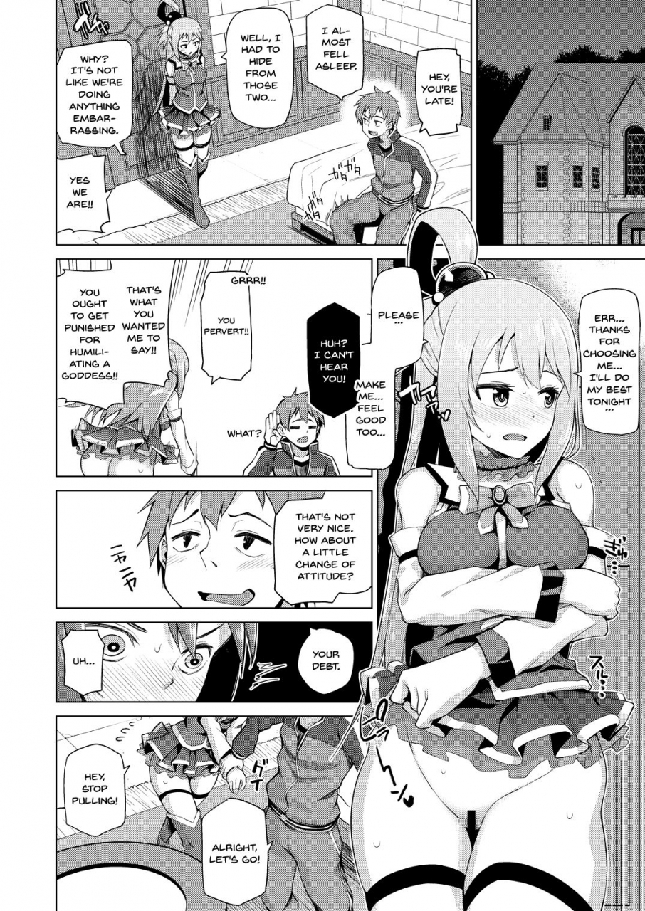 tamaya-nonaka-tama-damegami-sama-no-succubus-beit-a-worthless-goddess-kono-subarashii-sekai-ni-syukufuku-o-english-doujinscom-digital